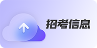 榜公教育