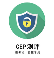 榜公教育