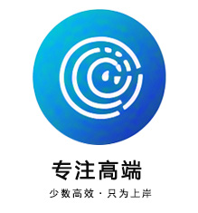 榜公教育