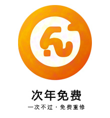 榜公教育